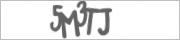 Защита от автоматических сообщений