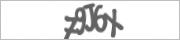 Защита от автоматических сообщений
